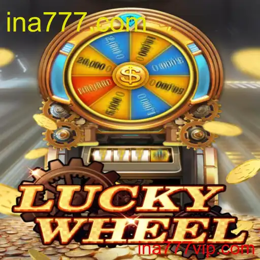 LuckyWheel